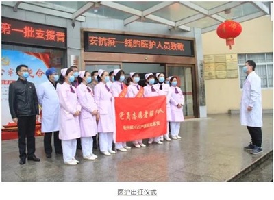 看了这么多的减负政策,这项举措最让孕妈暖心