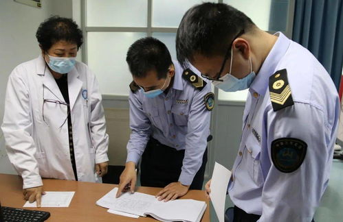 规范执业,为优质健康服务 保驾护航