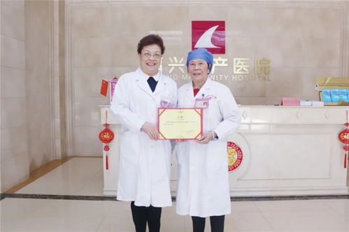 原福建省妇幼保健院妇产科专家张荣莲来泉会诊 福兴妇产省级专家预约啦