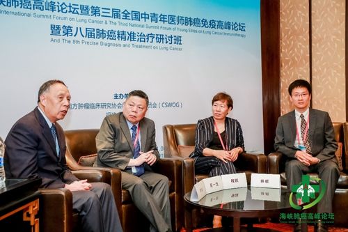 精准治疗时代来临 肺癌有望成为慢性病