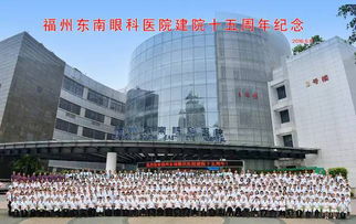 为眼科而生 为光明而来