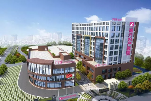 开进国家级生态区 这家妇产医院的服务竟有这么多这么细!-闽南网