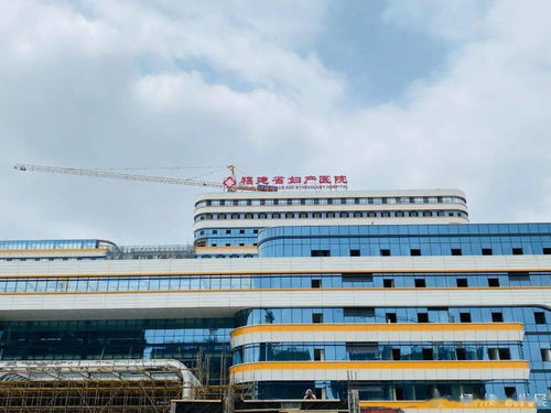 重磅 福州又一全新三甲医院今天开诊 住这的人有福了