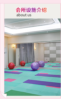 福州坐月子_注意事项_吃什么_食谱_重要吗_金月汇精致月子会所_福州福兴妇产医院