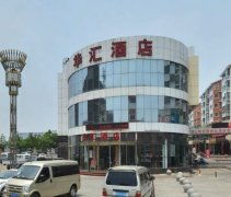 民生商贸城图片相册,福州民生商贸城实景图 室外图 小区配套图