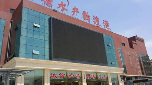 中原四季水产物流港与福州福兴妇产医院 不同行业的服务典范