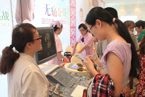 福兴妇产医院大型国乐胎教音乐会圆满落幕