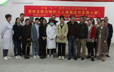 妇科普查走进宦溪镇 受惠女性已超600人