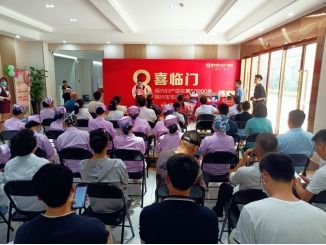 福州福兴妇产医院喜迎第8万名“福兴宝宝”诞生