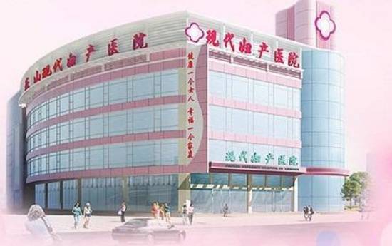 乐山家长必看 仅需19.9元，或能改变孩子一生的健康起点