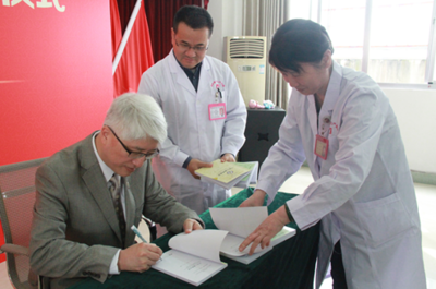 福州福兴妇产医院荣获“现代产房III级”荣誉，全国仅12家获此殊荣