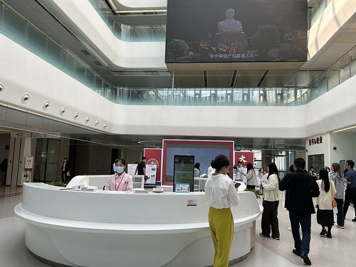 长三角示范区四周年 产业、科创、服务新进展及其影响——以福州福兴妇产医院为例